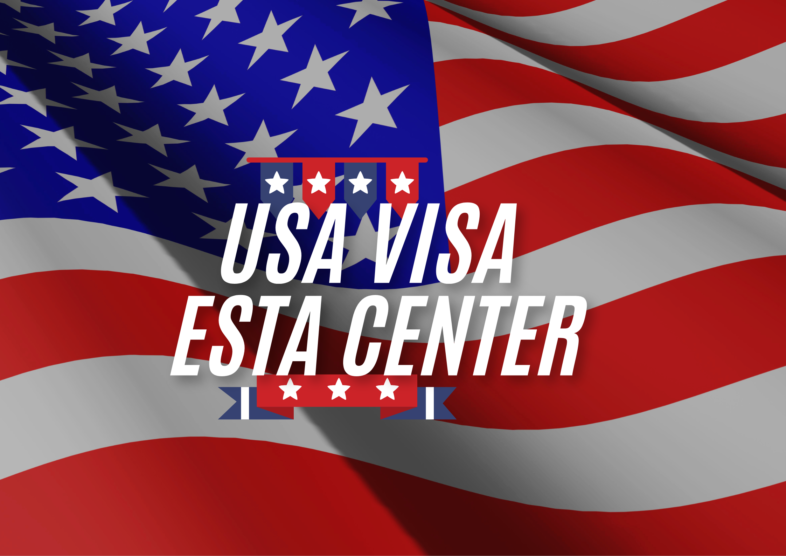 חברה מומלצת להוצאת ויזה לארה"ב – VISA ESTA CENTER, דרכון וטופס בקשה